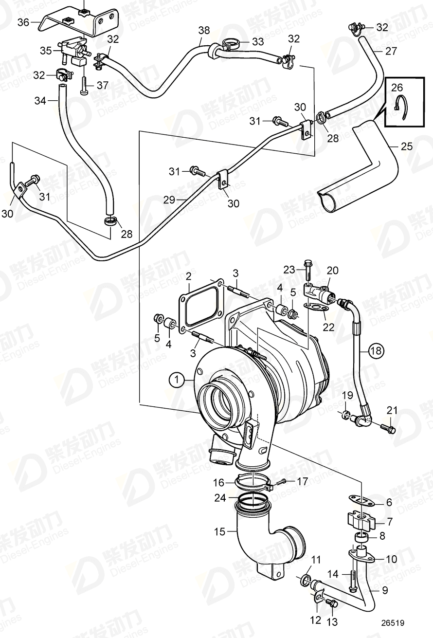 VOLVO Hose clamp 975269 Drawing